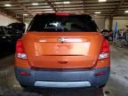 2016 Chevrolet Trax 1LT