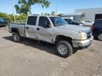 2006 Chevrolet Silverado K1500 Heavy Duty