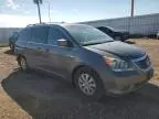 2008 Honda Odyssey EXL