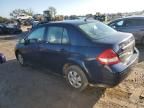 2009 Nissan Versa S