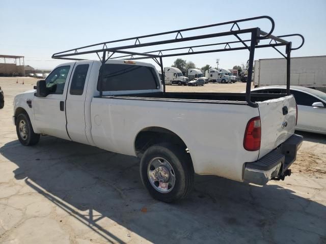 2008 Ford F250 Super Duty