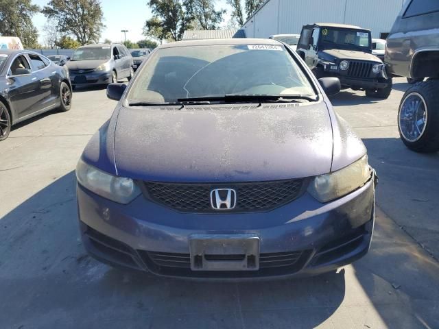 2009 Honda Civic EX