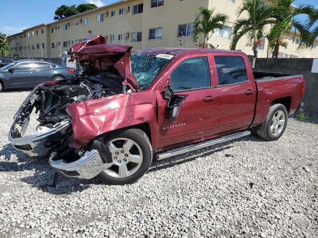 2015 Chevrolet Silverado C1500 LT