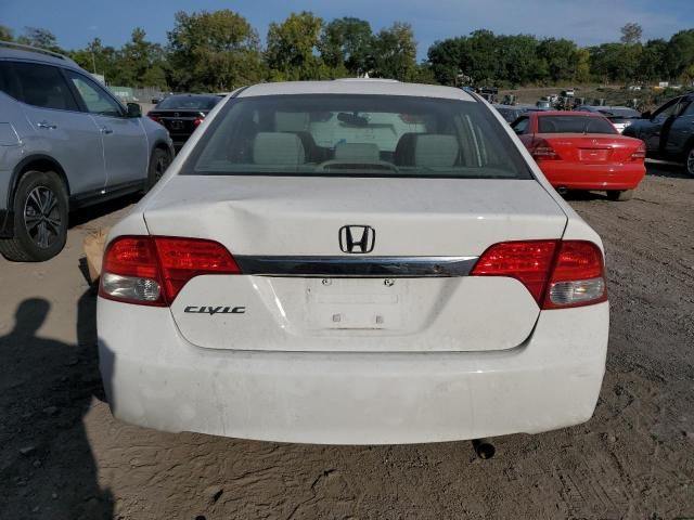 2010 Honda Civic LX