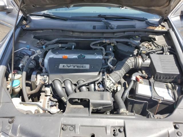 2009 Honda Accord EXL