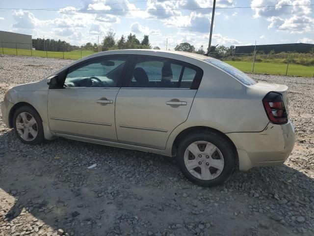 2008 Nissan Sentra 2.0