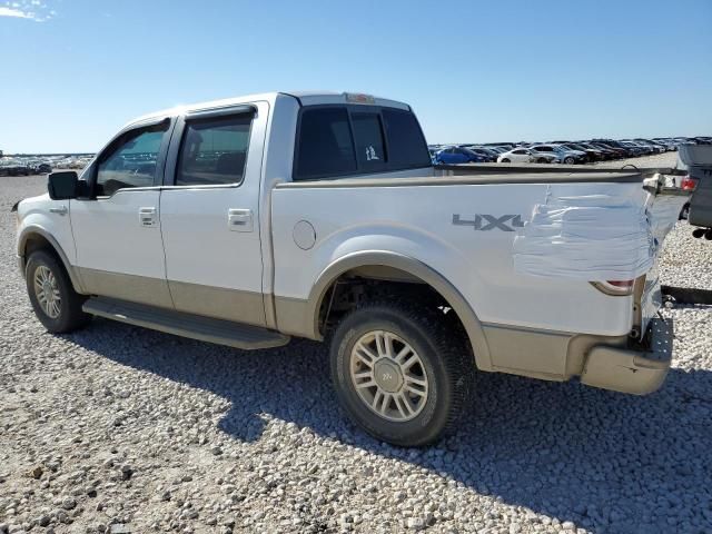 2010 Ford F150 Supercrew