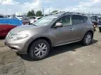 2012 Nissan Murano S