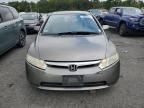 2006 Honda Civic EX