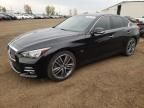 2017 Infiniti Q50 Premium