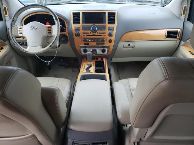 2008 Infiniti QX56