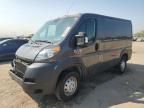 2019 Dodge RAM Promaster 1500 1500 Standard