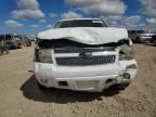 2008 Chevrolet Tahoe K1500