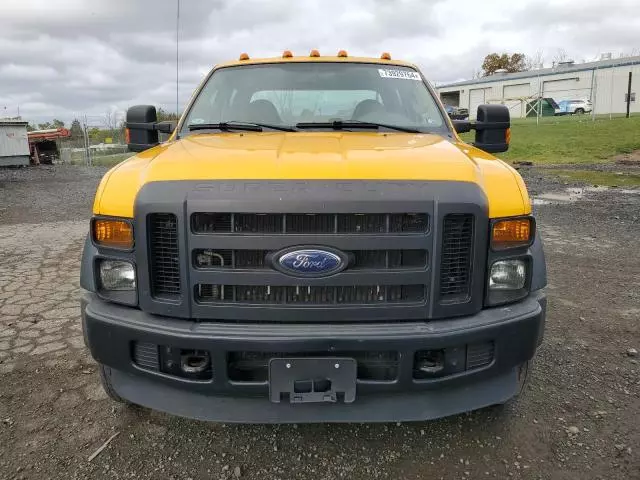 2008 Ford F550 Super Duty