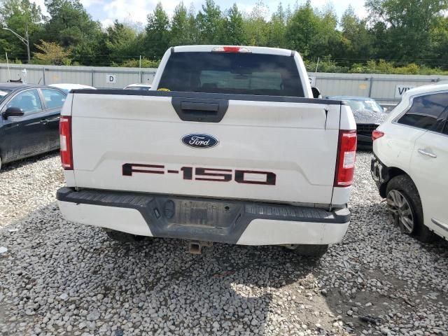 2020 Ford F150 Supercrew