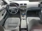 2005 Honda Accord LX