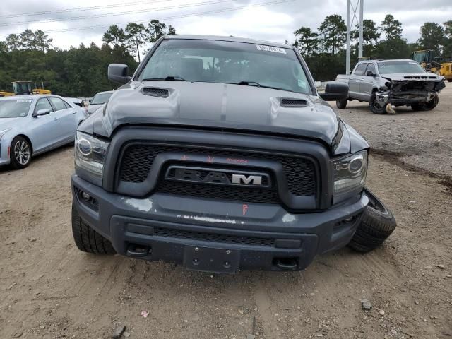 2019 Dodge RAM 1500 Classic SLT