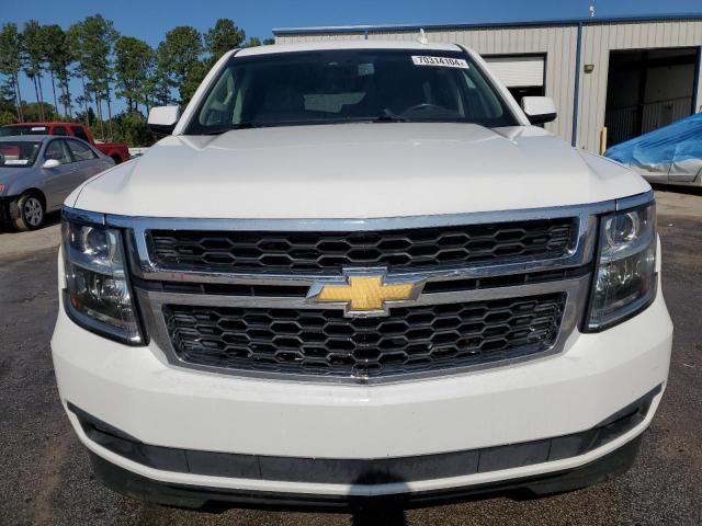 2017 Chevrolet Tahoe C1500 LT