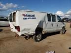 2005 Ford Econoline E250 Van