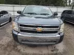 2008 Chevrolet Silverado C1500