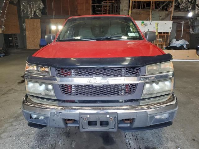 2004 Chevrolet Colorado