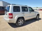 2008 Jeep Liberty Limited