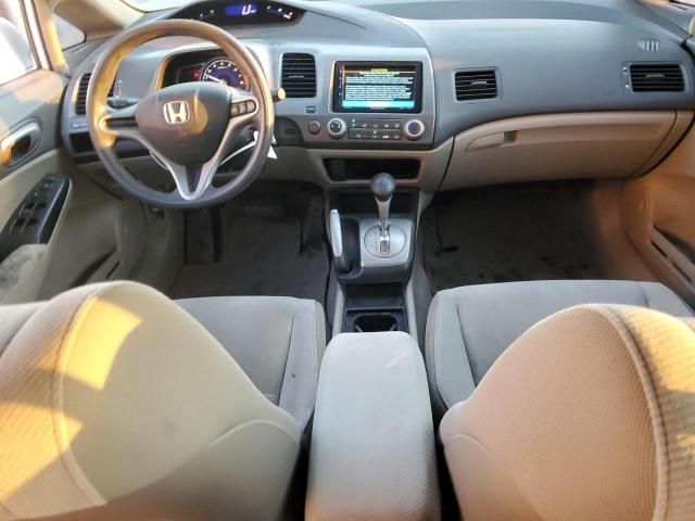 2010 Honda Civic LX