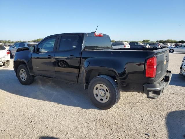 2017 Chevrolet Colorado