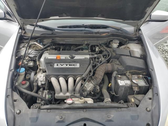 2005 Honda Accord EX