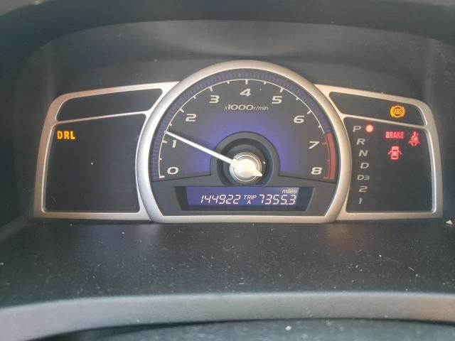 2008 Honda Civic LX