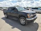 2009 Chevrolet Colorado