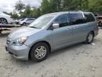 2006 Honda Odyssey EX