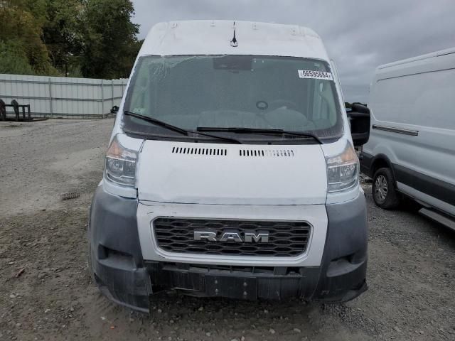 2022 Dodge RAM Promaster 2500 2500 High