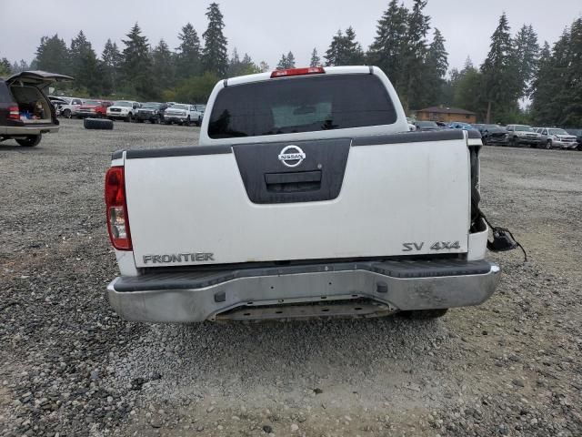 2012 Nissan Frontier S