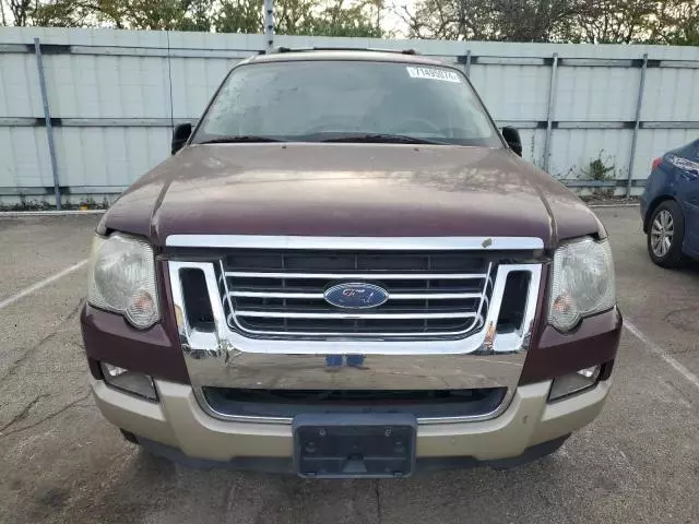 2008 Ford Explorer Eddie Bauer