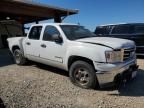 2012 GMC Sierra C1500 SLE