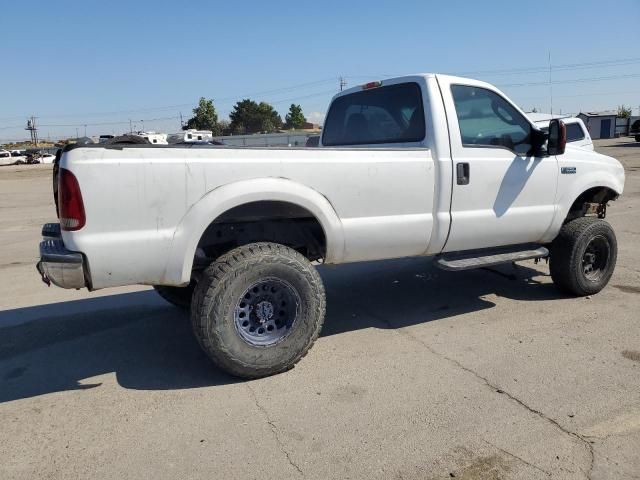 2004 Ford F250 Super Duty