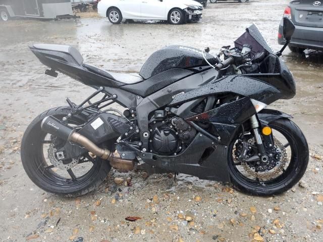 2009 Kawasaki ZX600 R