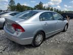 2009 Honda Civic Hybrid