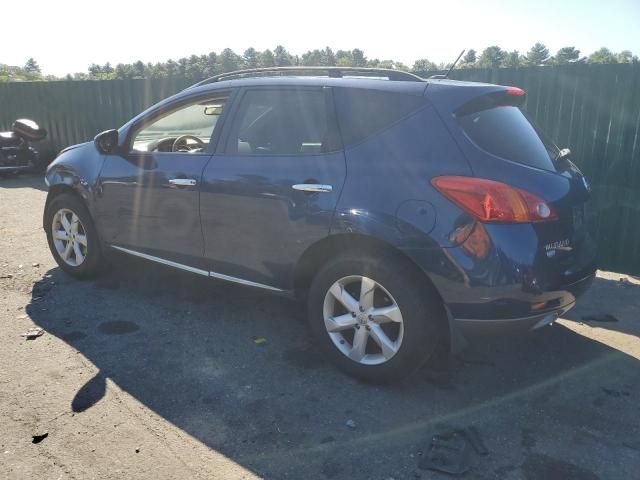 2010 Nissan Murano S