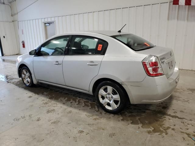 2009 Nissan Sentra 2.0