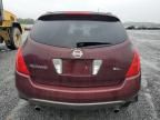 2005 Nissan Murano SL