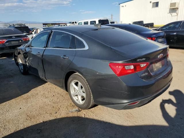 2017 Chevrolet Malibu LS