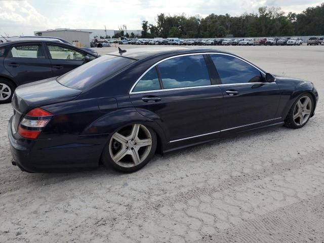 2008 Mercedes-Benz S 550