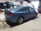 2006 Honda Civic EX