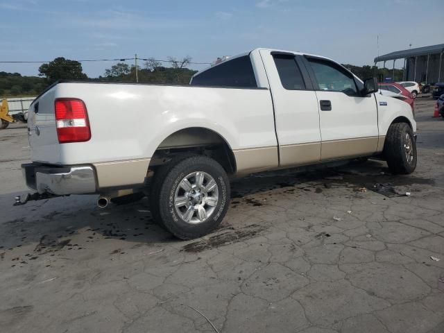 2008 Ford F150