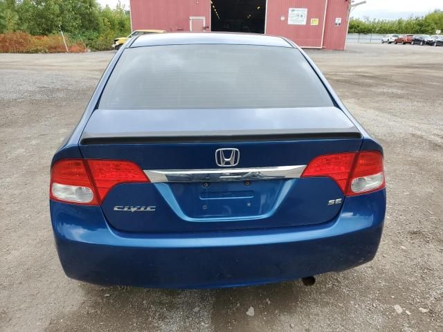 2011 Honda Civic LX-S