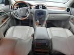 2008 Buick Enclave CXL