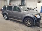 2008 Nissan Pathfinder S