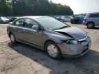 2007 Honda Civic Hybrid